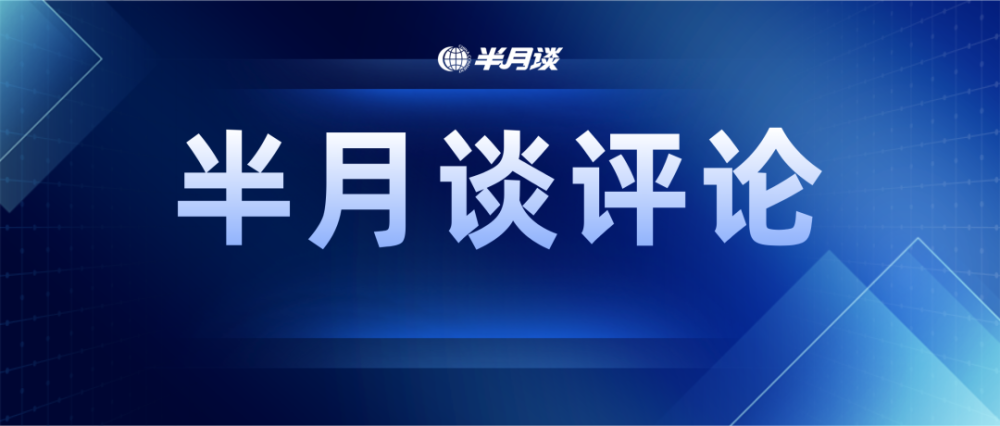 天富注册页面_天富最新地址_企业资讯，行业资讯-五金网