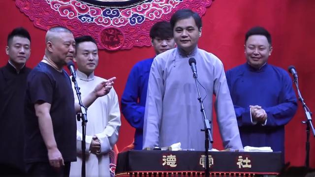 德云鼓曲社虽然也在天津德云社演出,但时间是每周六,周日的午场,所以