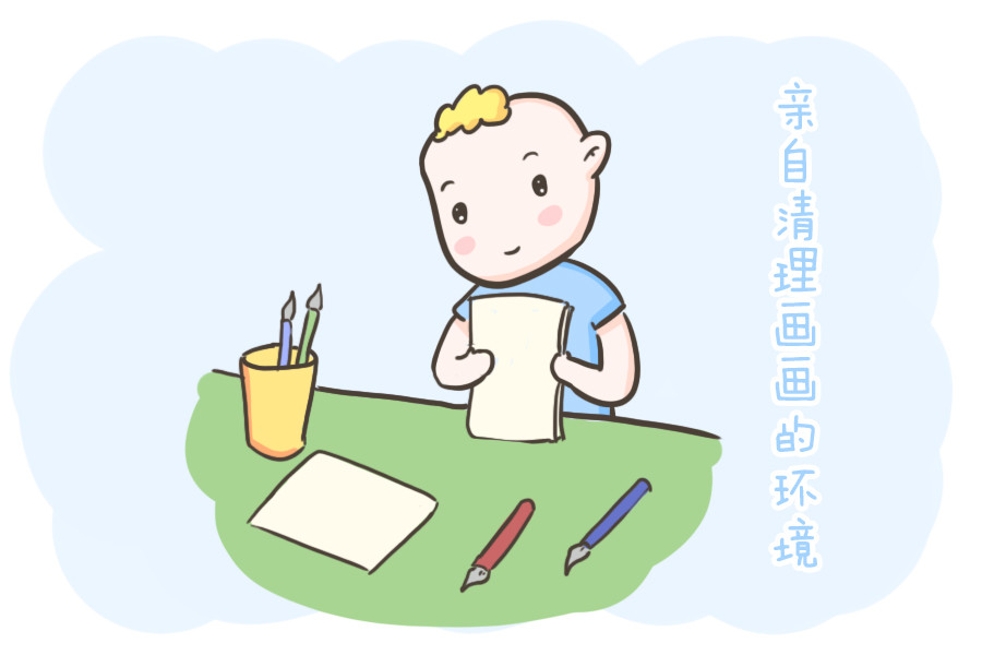 崩溃孩子到处乱涂乱画这样做再也不头疼