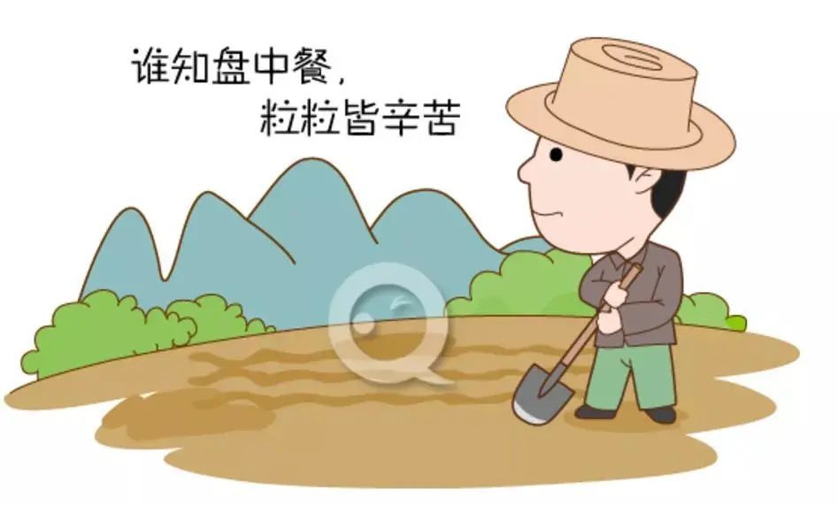 简阳教育@你,这份"践行勤俭节约,反对餐饮浪费"倡议书请查收