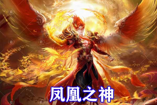 斗罗大陆:史莱克七怪成神,柔骨魅兔"羽翼装"瞩目,食神