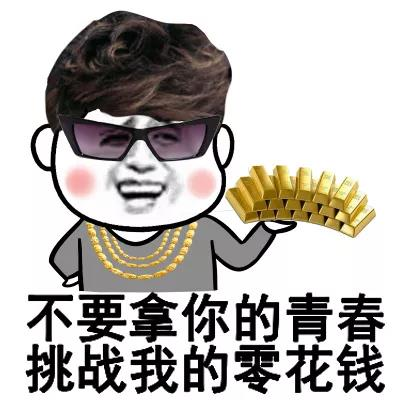 揭秘徽酒龙头古井贡酒这个白酒圈老实人背后的坑太大了