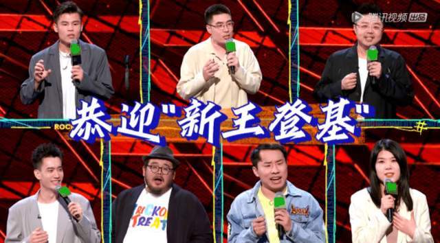 脱口秀大会第四季落幕,最爱广智志胜两活宝,冠军天花板实至名归