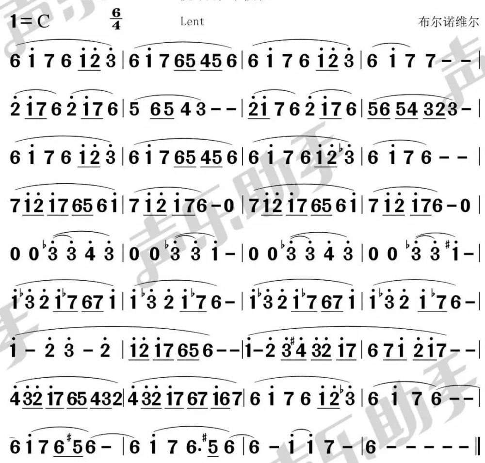 简谱视唱10_金老师简谱视唱100条(2)