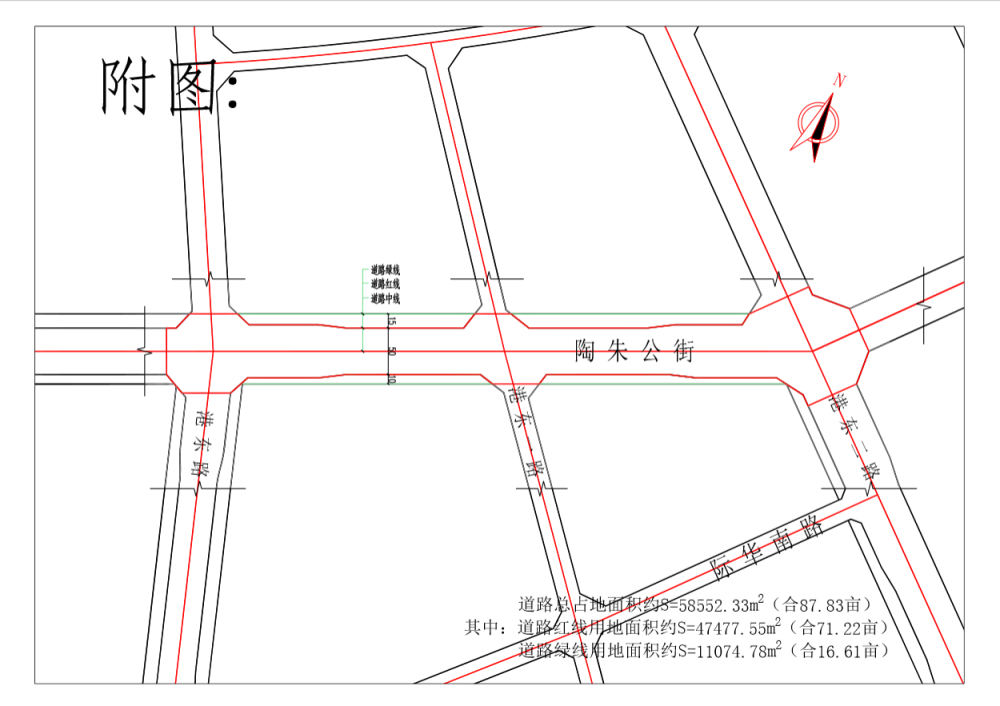 36亩),道路红线宽度24m,绿化带宽度为道路红线两侧各30m.