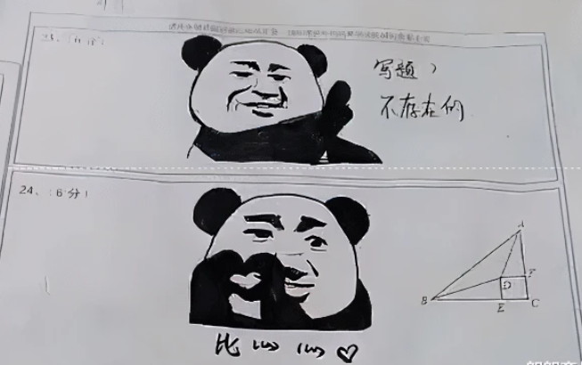 不及格试卷走红班主任看后不忍批评美术老师看后赞不绝口