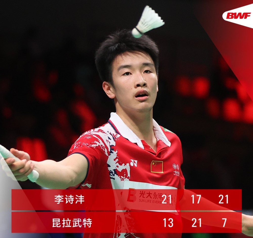 国羽3-0横扫泰国,晋级汤姆斯杯4强,李诗沣复仇五连败对手