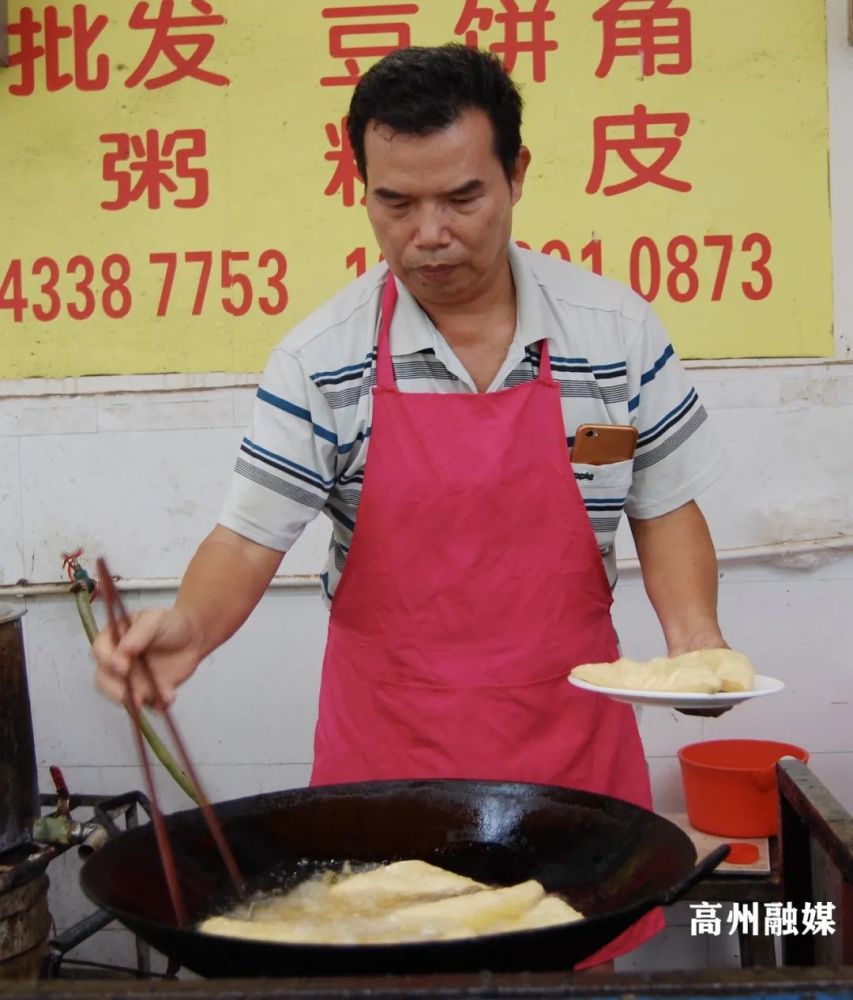 威水高州粉皮豆饼角裹粽籺晋升市级非遗名录