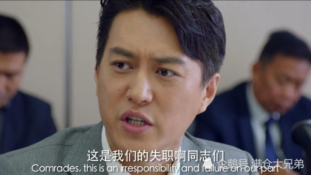 靳东《突围》剧照