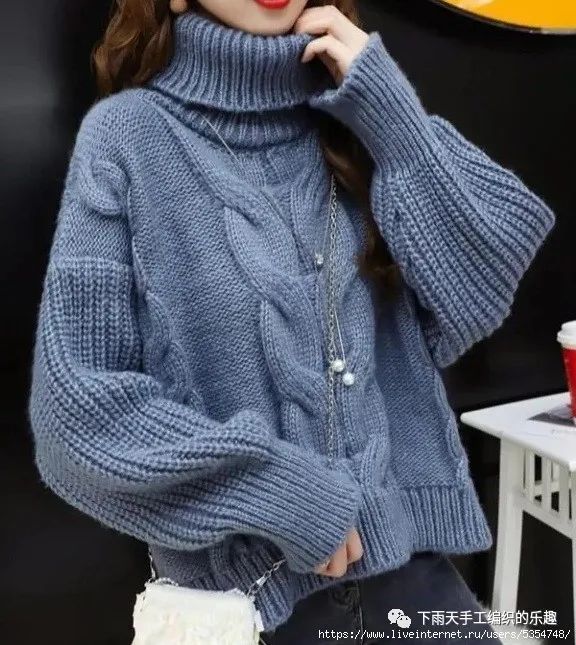 设计感十足时尚棒针毛衣手工编织毛衣款式推荐下雨天手工