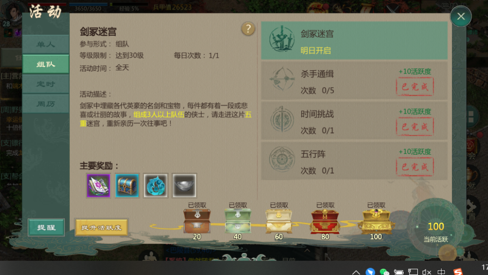 1000