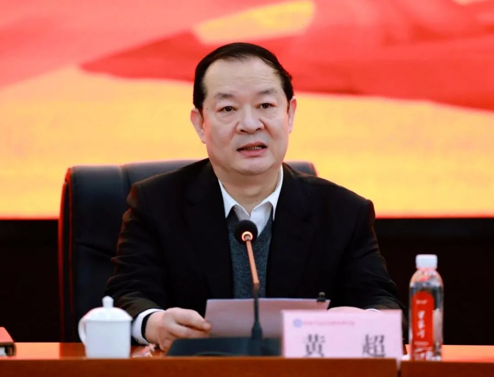 陕甘宁边区检察史研讨会在延安召开