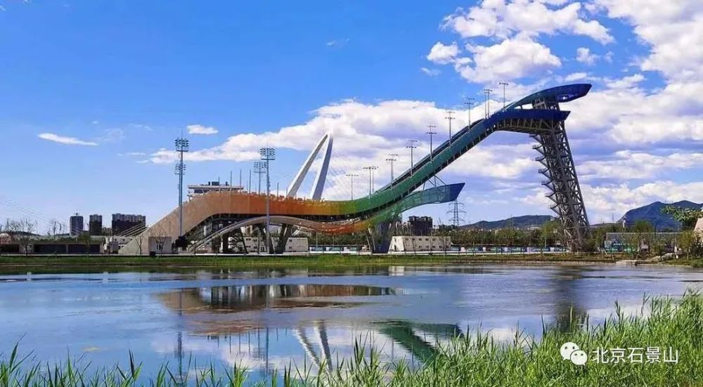 石景山首钢园两片区获国际奥委会"北京冬季奥林匹克公园"命名!