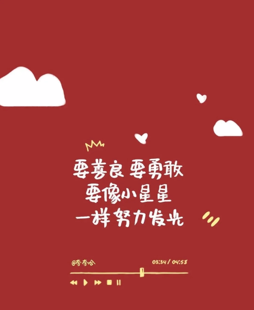 文案平凡而感人的句子