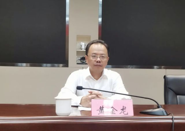 蔡江作表态发言,市委副秘书长程美亮,市委组织部常务副部长邬筱露出席