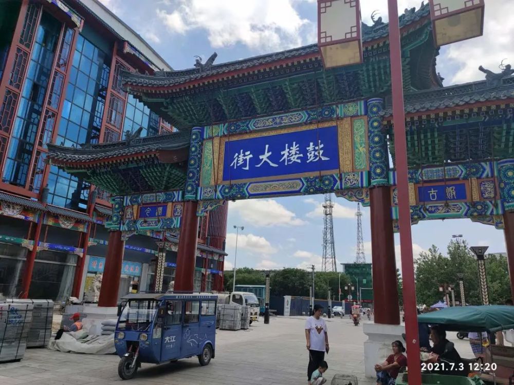 改造后的涿州鼓楼大街