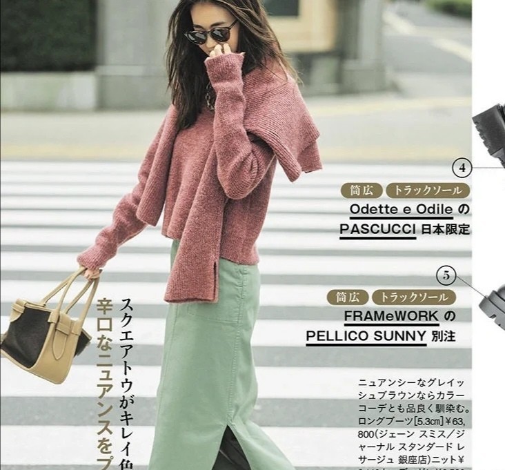 还是日系穿搭最适合四十多岁的女人简约不单调高级又显气质