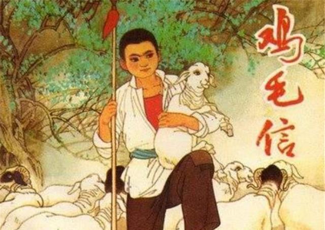 《鸡毛信》中海娃原型:高1米85,曾一人俘敌100多名,76