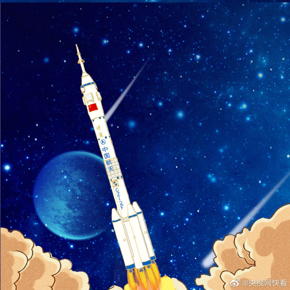 2013年6月20日,神十航天员王亚平在距离地面三百多公里的"天宫一号"上