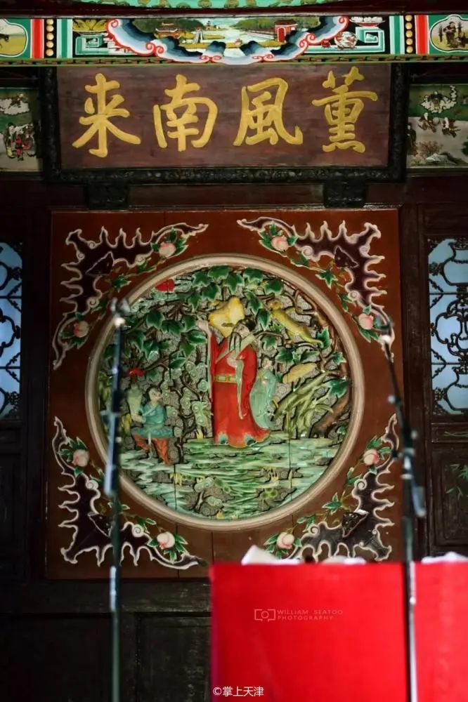 惊喜天津德云社又要再开分社啦地址选在了
