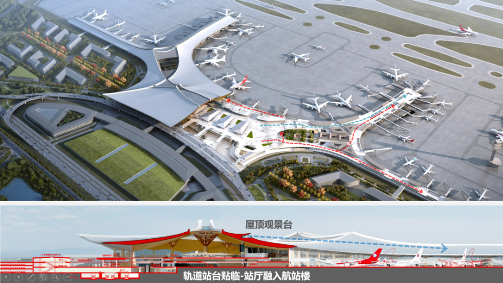 如鸟斯革,如翚斯飞|太原武宿国际机场t3 航站楼设计