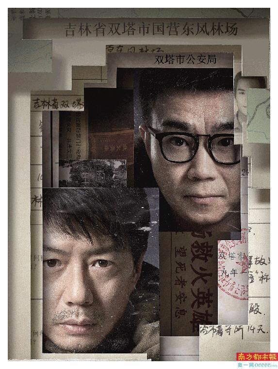 9月,盛夏已过,电视剧的热度仿佛也随之"降温.