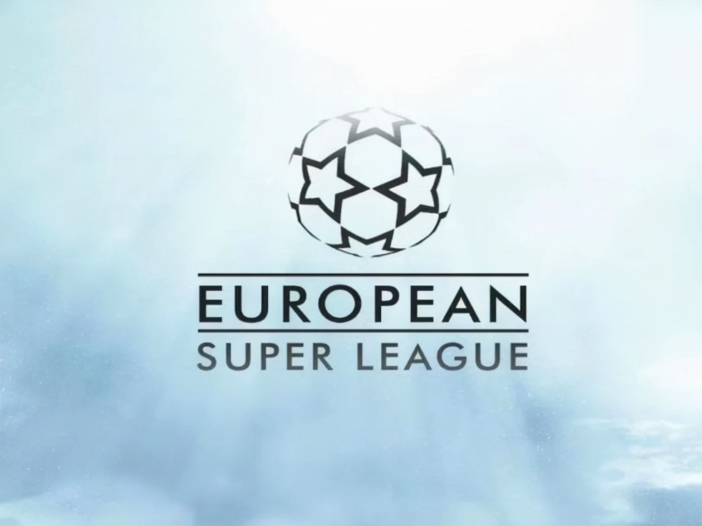欧超联赛即将重启,对所有欧洲俱乐部开放,球迷观看比赛有补贴