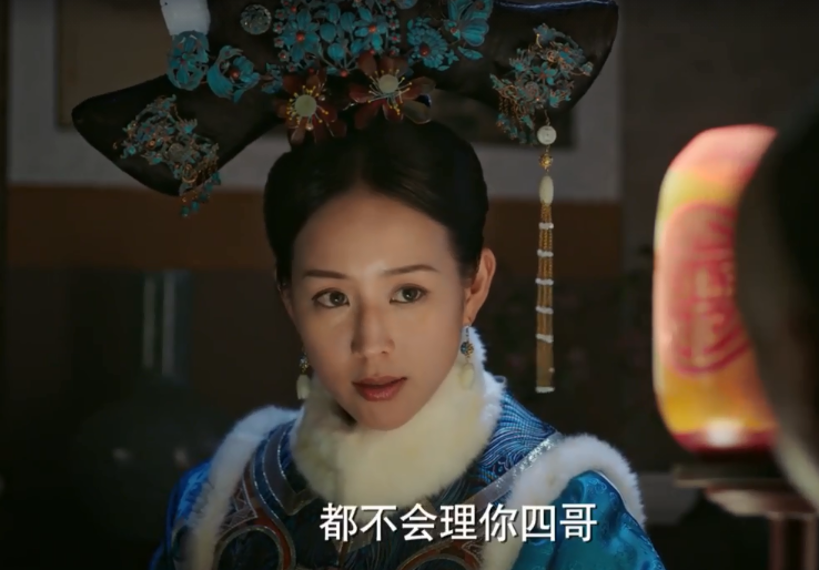 如懿传:永珹出嗣,愉妃为何还让永琪对他恭敬?三点原因