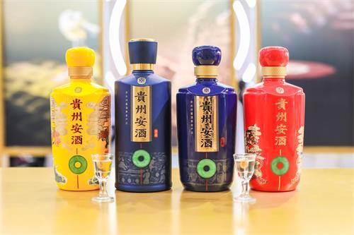 荣获中国酱酒卓越企业奖,贵州安酒凭的是什么?