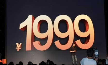 1000