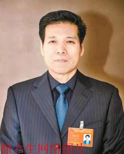 河南洛阳:众人反映徐六生团伙害惨多家企业要求追查其