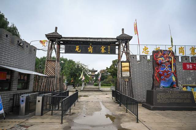 河南瓦岗寨景区,被称为隋唐风云的第一寨,有三大现象