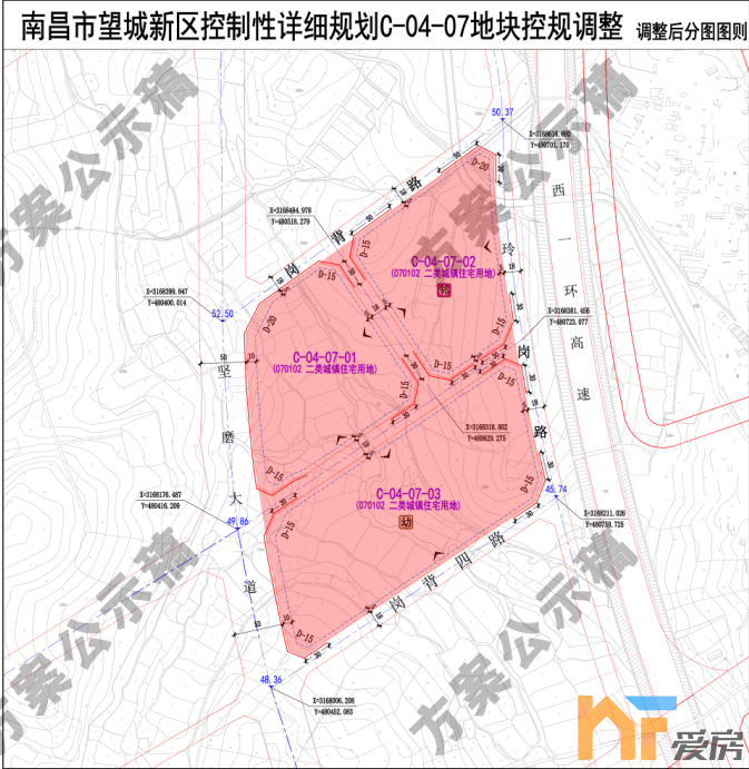 规划信息都是在新建区官方网站上发布,而此次由南昌市自然资源局发布