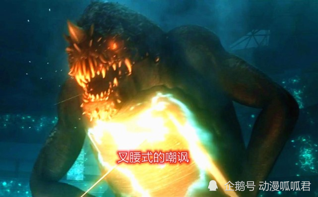 灵笼:全面揭秘玛娜生态,培育噬极兽,揭开噬极兽的神秘面纱