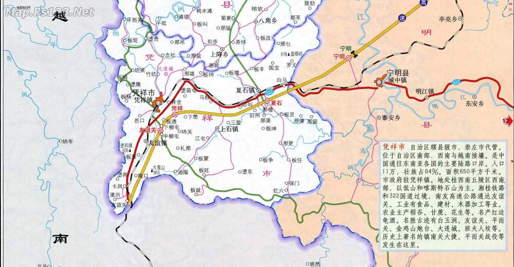 广西那个市人口最多_广西人口最多和最少的县市,你知道是哪个,在哪里么