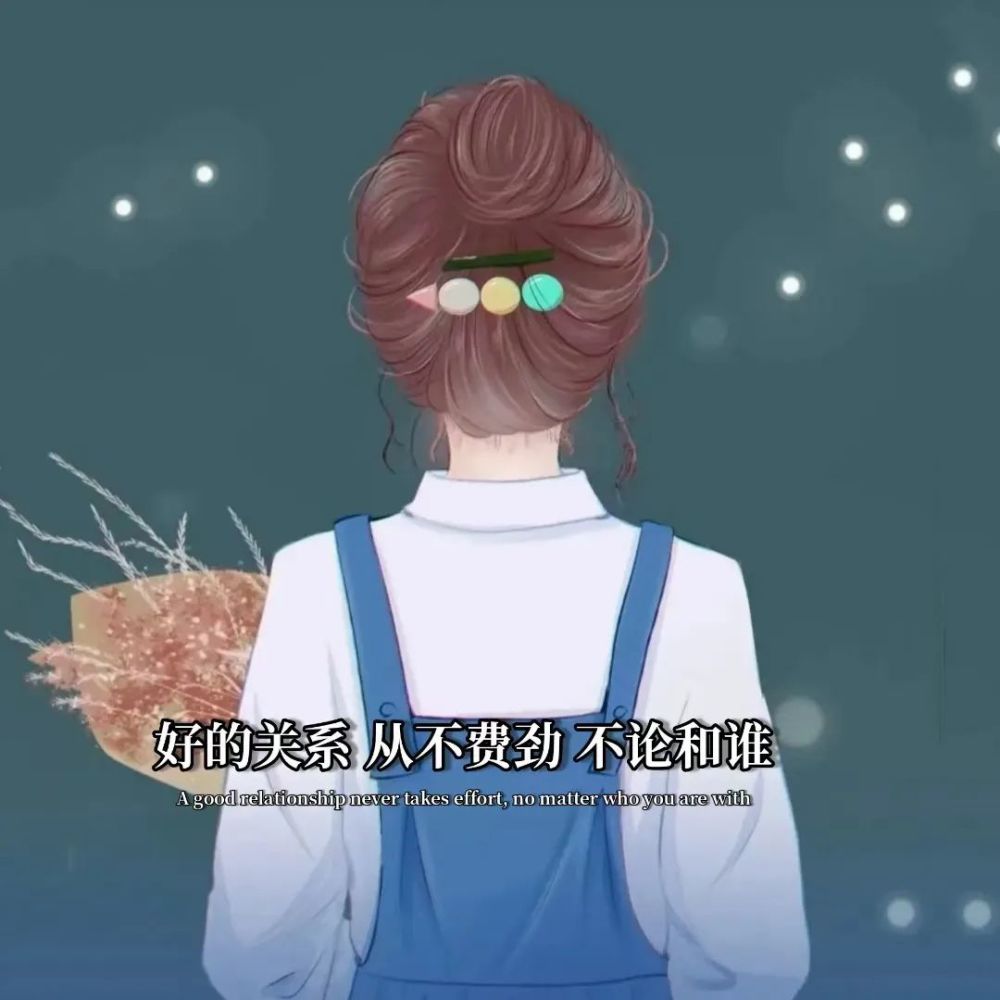背景图|抖音超火文字背景图