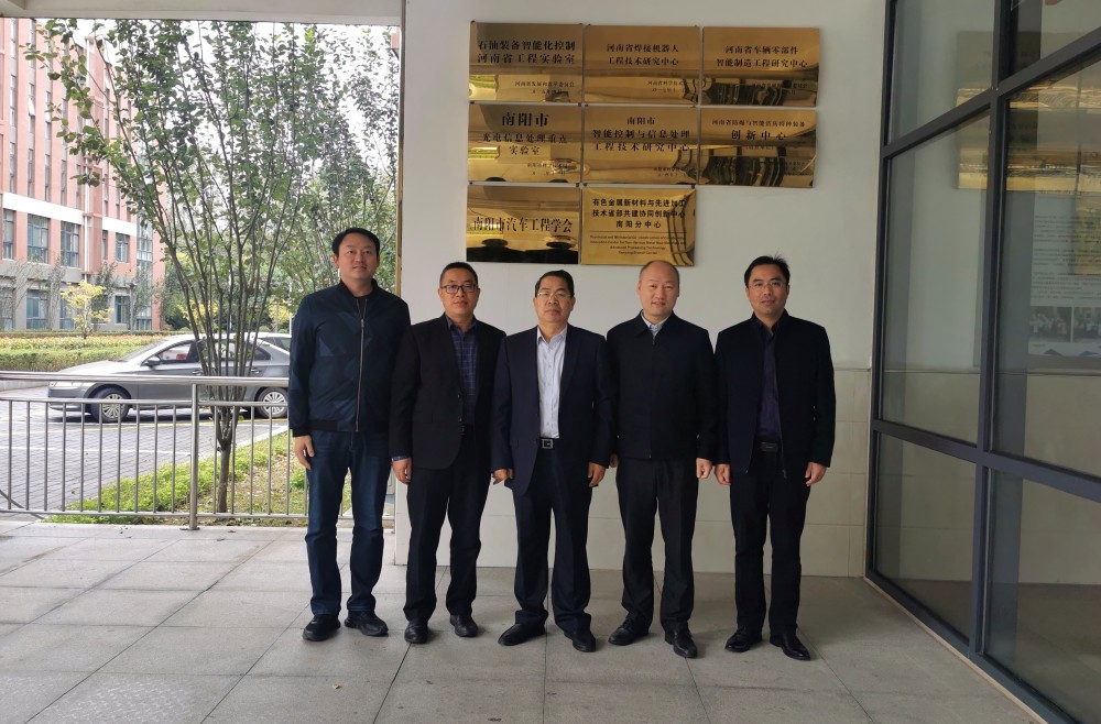 南阳师院1986级地理校友贾永轩回校交流