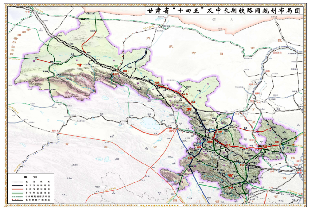 兰州~定西~平凉铁路 本项目位于甘肃中东部和宁夏回族自治区南部,线路