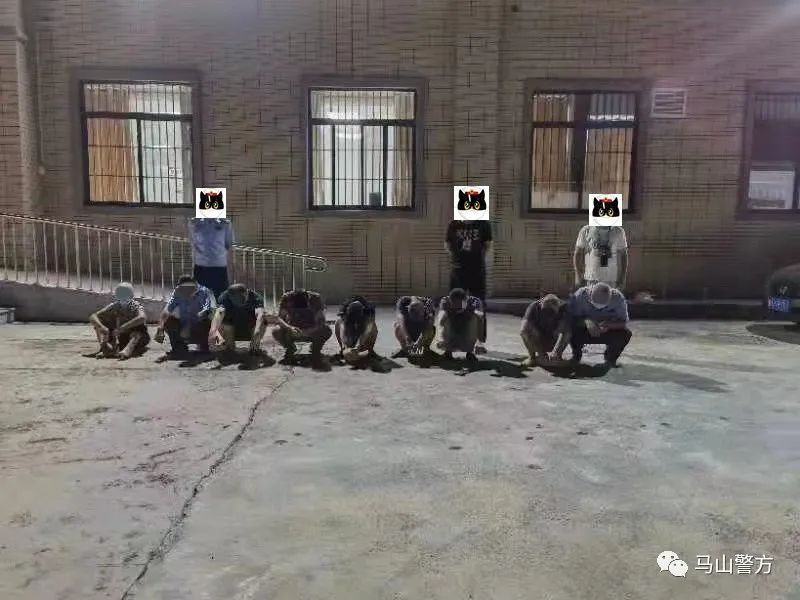 抓获涉赌人员180人,涉黄人员2人!马山警方严打"黄赌"战果显著