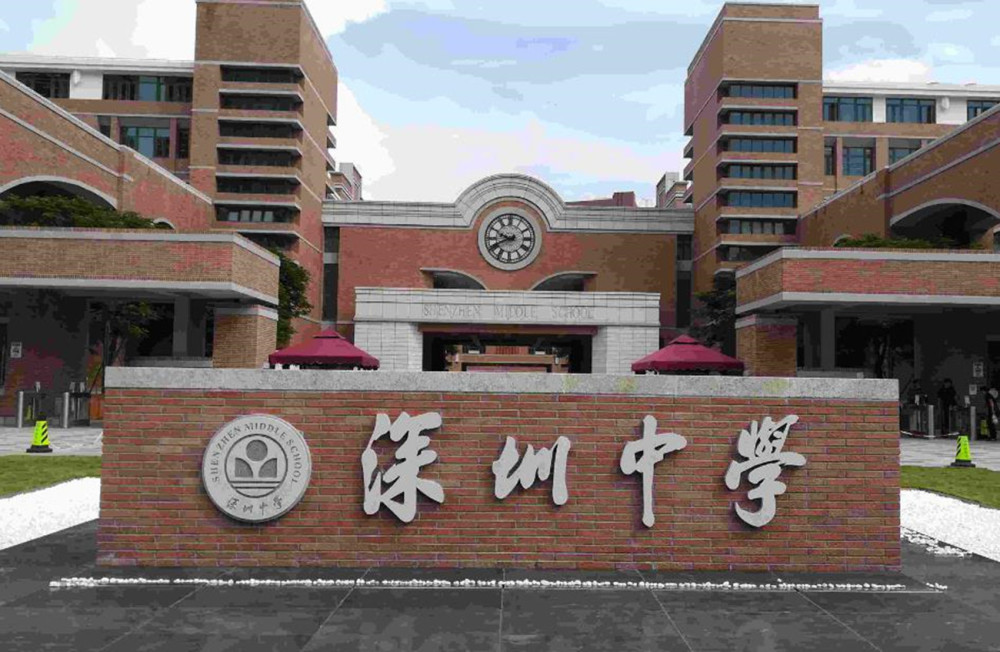 郑州四中2021年新入职教师80来自部属师范大学