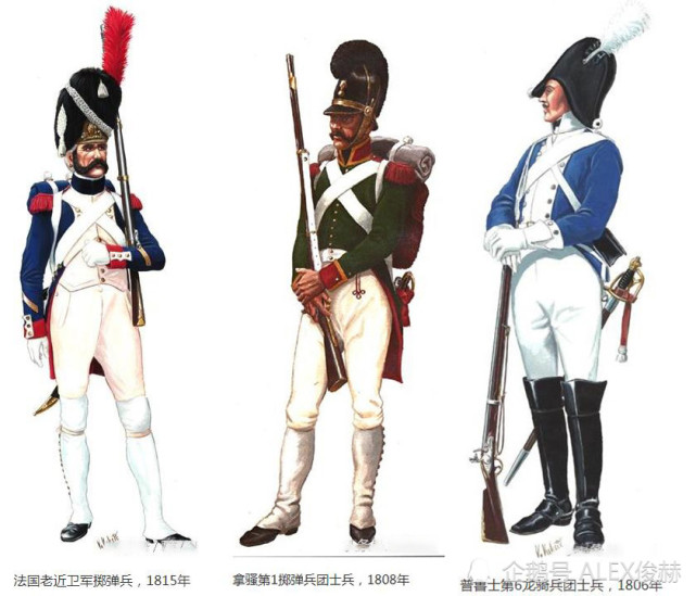 但是很多人看到了老照片中,法军穿着的都是蓝色的服装,这是其实是一战