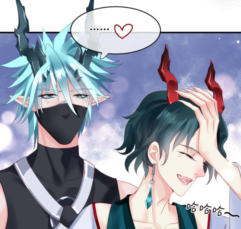 《魔尊要抱抱》漫画,夜漓接回混沌,穷奇想rua混沌