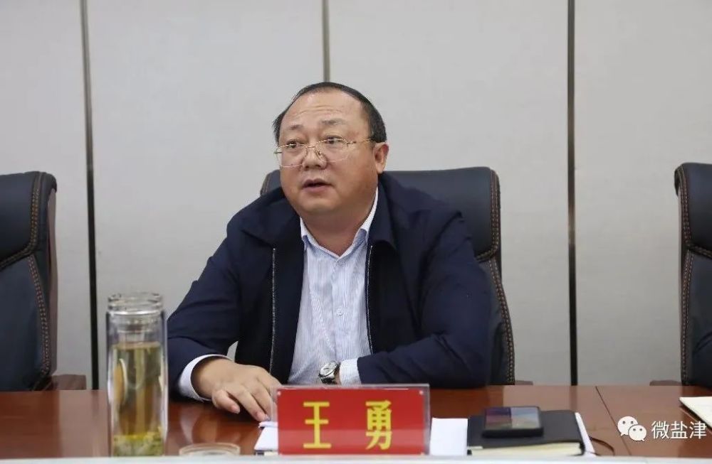 盐津县召开2021年秋冬季森林草原防灭火工作会议