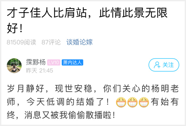 屏幕截图 软件窗口截图 641_434