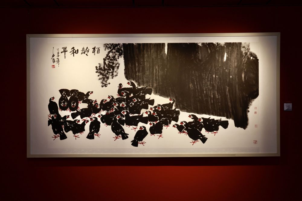 "大墨无垠"邢少臣中国画展在数字频道美术馆举办,展览无开幕式