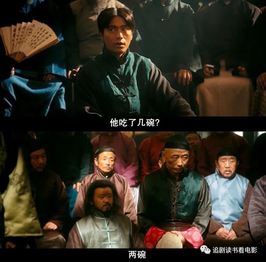 六子吃了一碗粉付了一碗粉的钱,胡万咬定六子吃了两碗粉只付了一碗粉