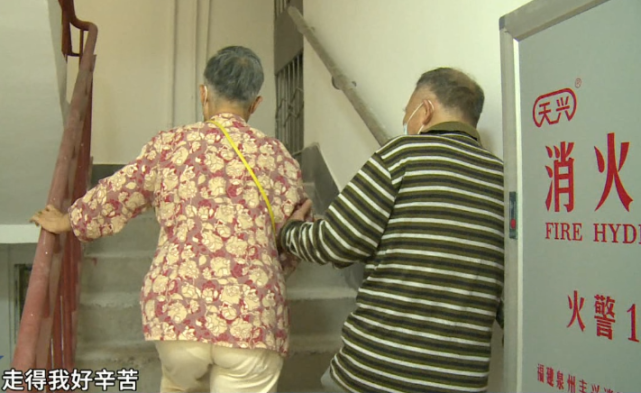 广州:小区电梯工程无故停工,八旬老人爬楼梯都得备着救心丸