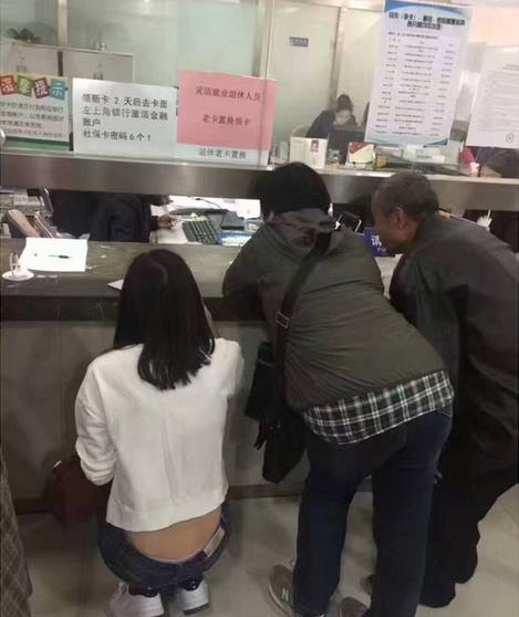 鄭州社保窗口低矮？現(xiàn)場圖曝光 原來是便民座椅的問題