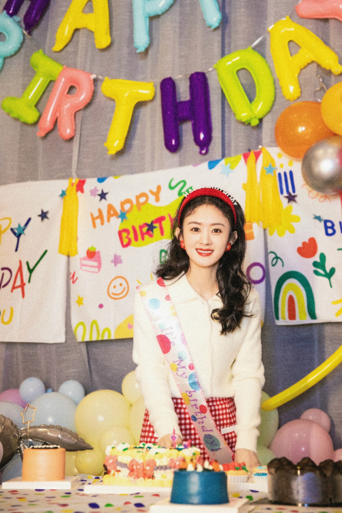 赵丽颖生日快乐永远年轻漂亮快乐呀