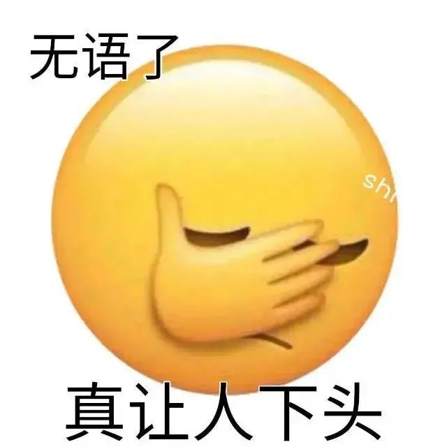 抖音发布热门表情包10月16号
